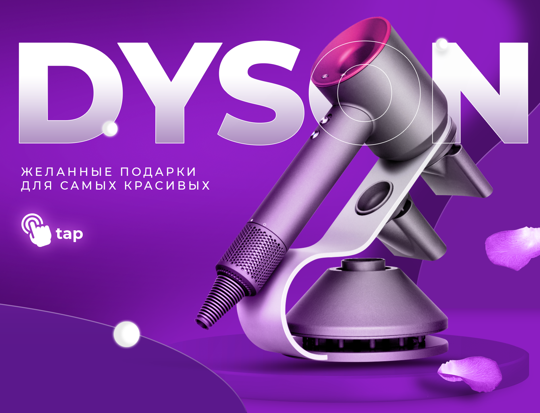 Интернет-магазин электроники и цифровой техники PlayBoom в Старом Осколе -  товары в наличии, доставка